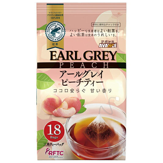 Kunitaro Tetra Bag Earl Grey Peach Tea, 28.8g (18 bags) x 6 bags [Ships from Japan] 