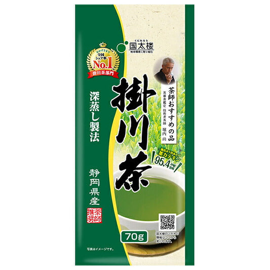 Kunitaro deep steamed Kakegawa tea 70g x 12 bags [shipped in Japan]