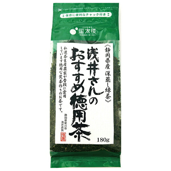 Kunitaro Asai's recommended value tea 180g x 12 bags [shipped in Japan]