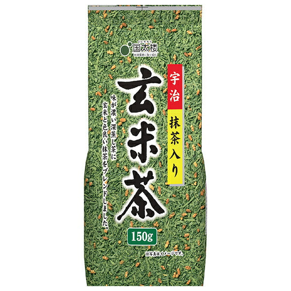 国太楼 宇治抹茶入玄米茶 150g×12袋入【日本出荷】