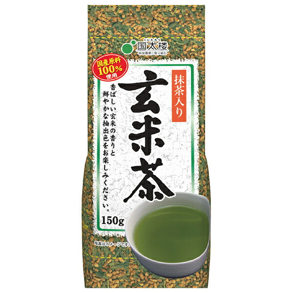 国太楼 抹茶入りこうばしい玄米茶 150g×12袋入【日本出荷】