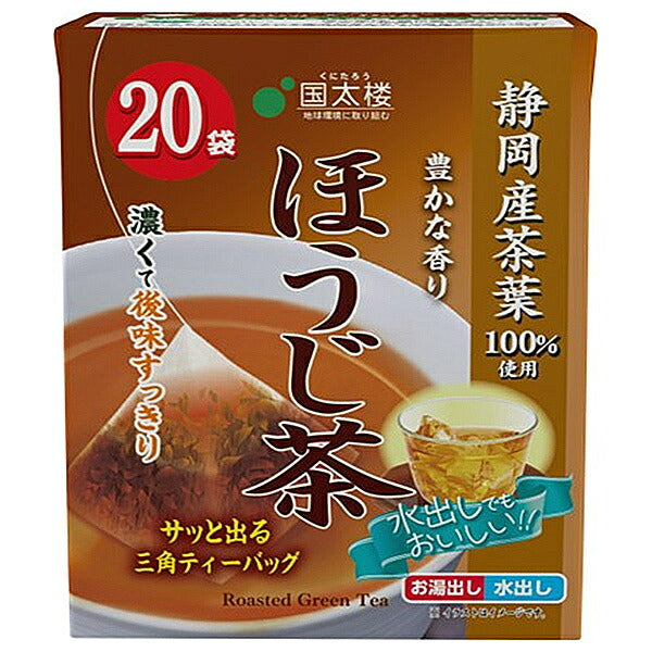 国太楼 豊かな香りほうじ茶 三角ティーバッグ 36g(20P)×12個入【日本出荷】