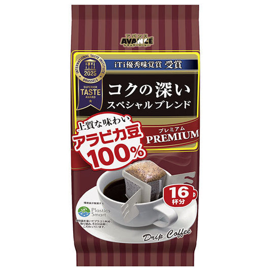 Kunitaro Premium Drip Special Blend 16P 128g (16p) x 6 bags [Ships from Japan] 