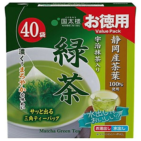 Kunitaro Value Pack Uji Matcha Green Tea Triangular Tea Bags 72g (40 Bags) x 6 Packs [Ships from Japan]