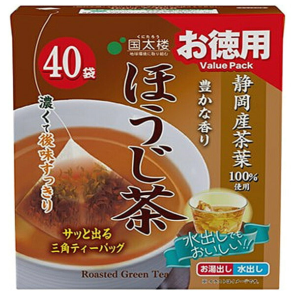 Kunitaro Value Pack Richly Fragrant Hojicha Triangular Tea Bags 72g (40 Bags) x 6 [Ships from Japan]