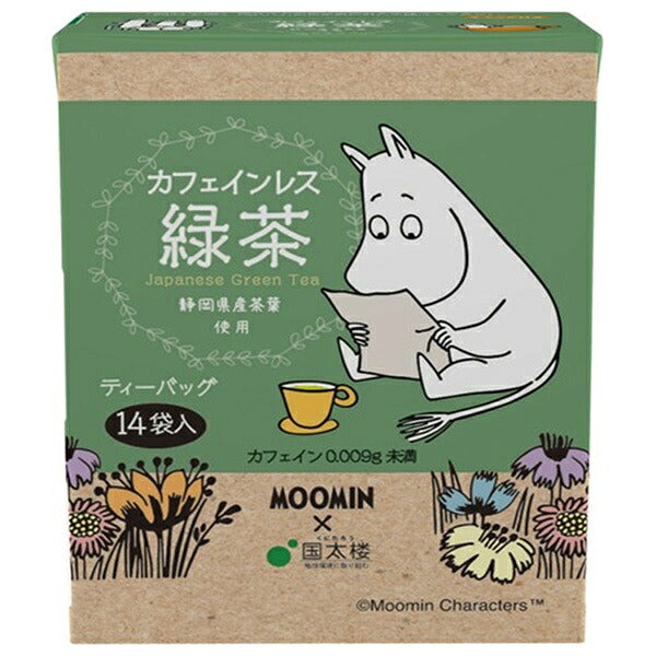 Kunitaro Moomin Caffeine-Free Green Tea Tea Bags 23.8g (14 Bags) x 12 Packs [Ships from Japan]