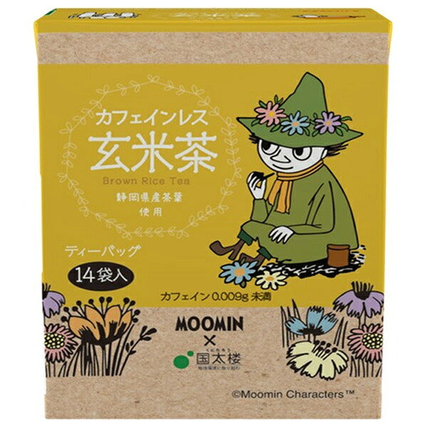 Kunitaro Moomin Caffeine-Free Genmaicha Tea Bags 23.8g (14 Bags) x 12 Packs [Ships from Japan]