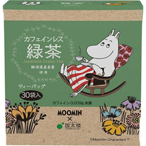 Kunitaro Moomin Caffeine-Free Green Tea Tea Bags 51g (30 Bags) x 6 Packs [Ships from Japan]