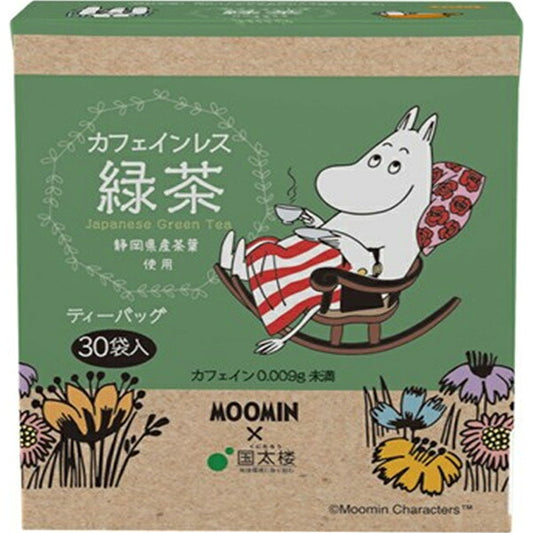 Kunitaro Moomin Caffeine-Free Green Tea Tea Bags 51g (30 Bags) x 6 Packs [Ships from Japan]