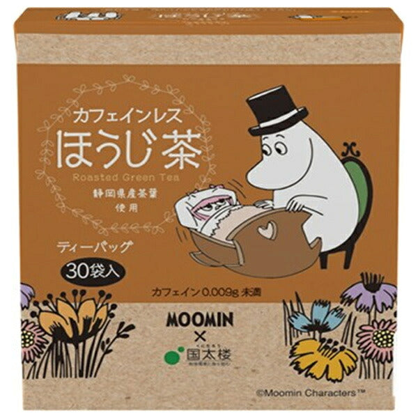 Kunitaro Moomin Caffeine-Free Hojicha Tea Bags 51g (30 Bags) x 6 [Ships from Japan]