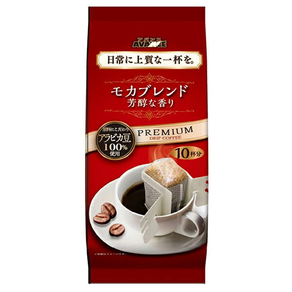 Kunitaro Premium Drip Mocha Blend 80 g (10 Packs) x 12 Bags [Ships from Japan]