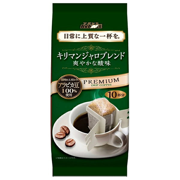 Kunitaro Premium Drip Kilimanjaro Blend 80g (10P) x 12 Bags [Ships from Japan]