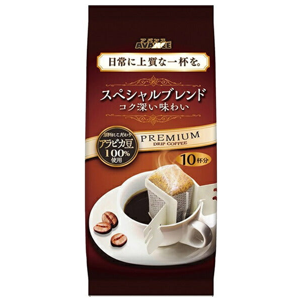 Kunitaro Premium Drip Special Blend 80g (10 Packs) x 12 Bags [Ships from Japan]