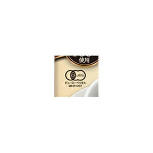 国太楼 プレミアムドリップ オーガニック 自然派の贅沢 70g(10P)×12袋入【日本出荷】
