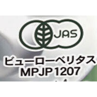 Kunitaro Premium Drip Organic Coffee 16P 112g (16p) x 6 bags [Ships from Japan] 