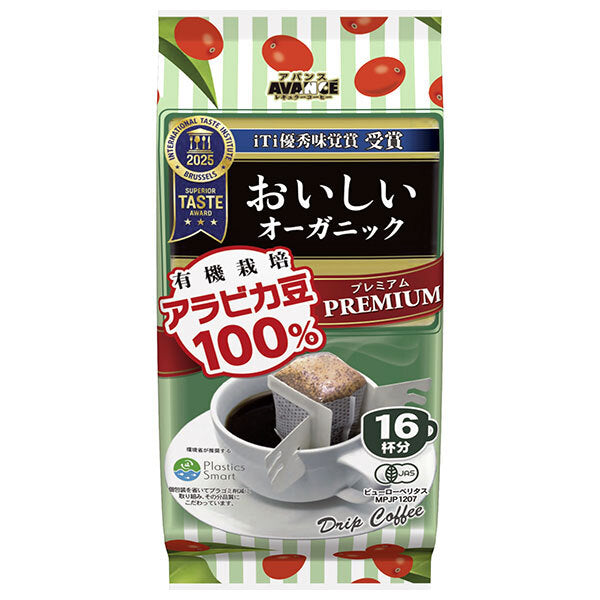 Kunitaro Premium Drip Organic Coffee 16P 112g (16p) x 6 bags [Ships from Japan] 
