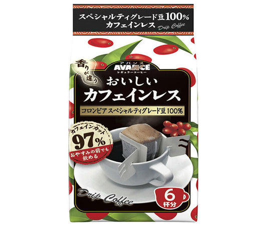 Kunitaro Delicious Decaffeinated Drip Coffee, 42g (6 packs) x 6 bags [Ships from Japan] 