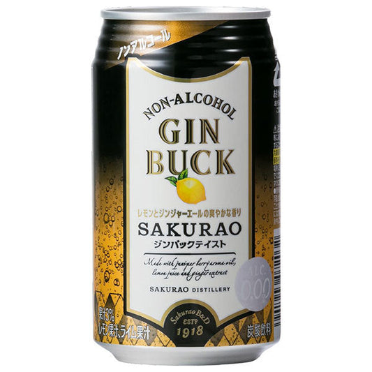 Sakurao Brewery & Distillery Non-Alcoholic Gin Buck SAKURAO 350ml Cans x 24 [Ships from Japan] 