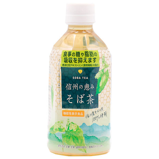 日穀製粉 信州の恵み そば茶【機能性表示食品】 350mlPET×24本入【日本出荷】