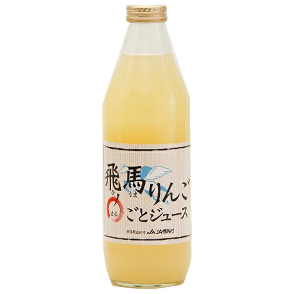 相馬村農業協同組合 飛馬りんご丸ごとジュース 1000ml瓶×6本入【日本出荷】