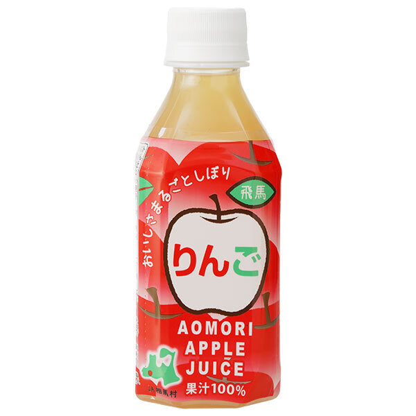 相馬村農業協同組合 飛馬りんごジュース 280mlペットボトル×24本入【日本出荷】