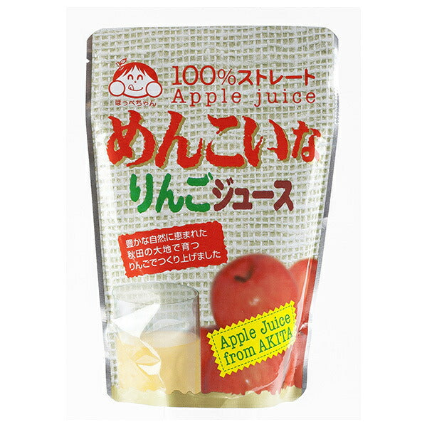 Akita New Bio Farm Menkoina Apple Juice 185ml x 10 pieces [Shipped in Japan]