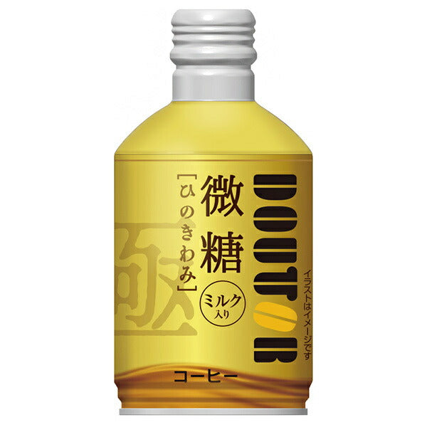 ドトールコーヒー ドトール ひのきわみ 微糖 260gボトル缶×24本入【日本出荷】