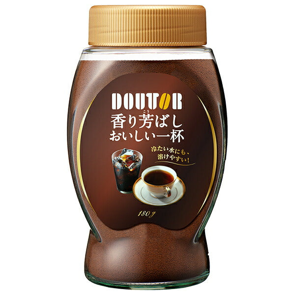 ドトールコーヒー 香り芳ばし おいしい一杯 180g瓶×12本入【日本出荷】