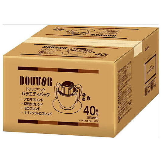 Doutor Coffee Drip Pack Variety Pack (7g x 40P) x 1 [Ships from Japan] 