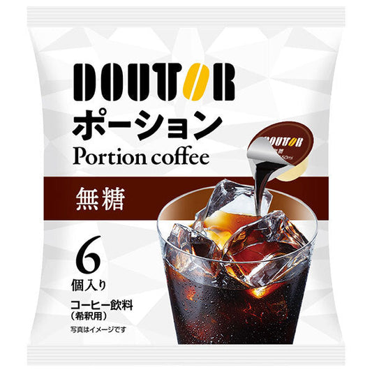 ドトールコーヒー ポーション (無糖) (11g×6)×24袋入【日本出荷】