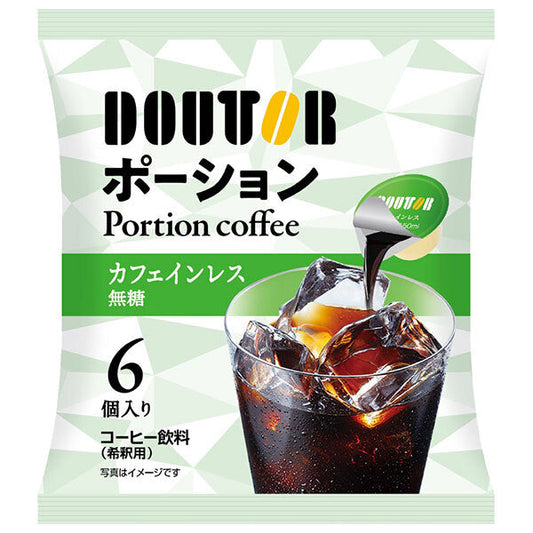 ドトールコーヒー ポーション (カフェインレス) (11g×6)×24袋入【日本出荷】