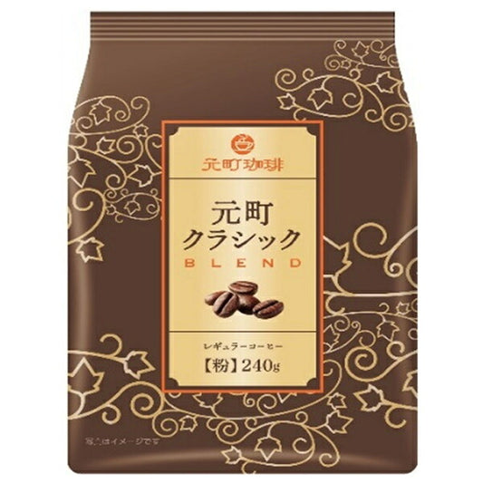 DOUTOR Coffee Motomachi Classic Blend Ground Regular Coffee 240g x 16 Bags [Ships from Japan]
