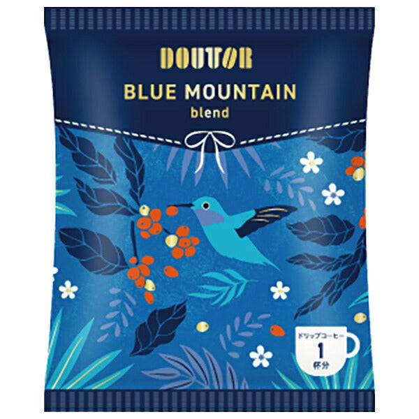 Doutor Coffee Blue Mountain Blend Single-Serve Drip Coffee, 120 Bags [Ships from Japan]
