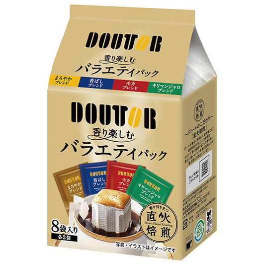 Doutor Coffee Aroma Variety Pack (7g x 8 bags) x 36 packs [Ships from Japan] 