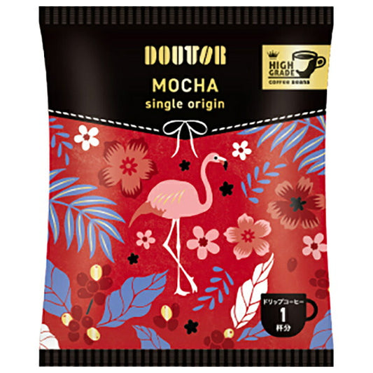 Doutor Coffee Mocha Yirgacheffe Single-Serve Drip Coffee, 120 Bags [Ships from Japan]