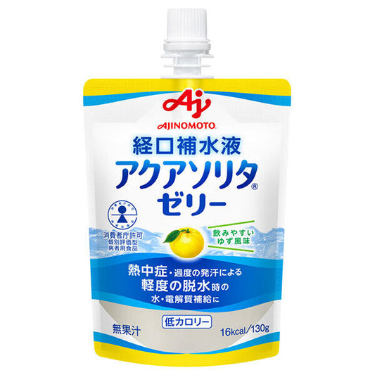 Ajinomoto Aqua Solita Jelly, Yuzu Flavor, 130g Pouch x 24 [Ships from Japan]