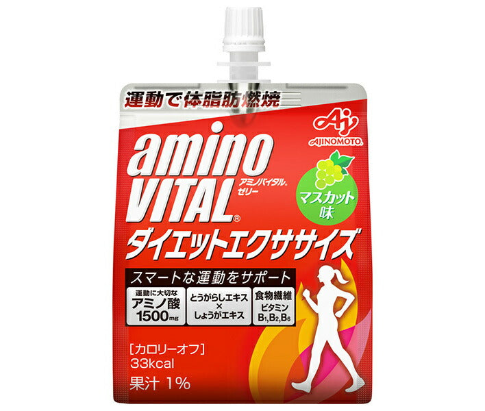 Ajinomoto Amino Vital Jelly Diet & Exercise, 180g Pouch x 24 [Ships from Japan] 