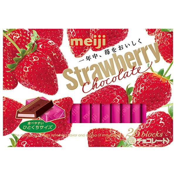 Meiji Strawberry Chocolate Box (26 pieces x 6 boxes) [Ships from Japan] 