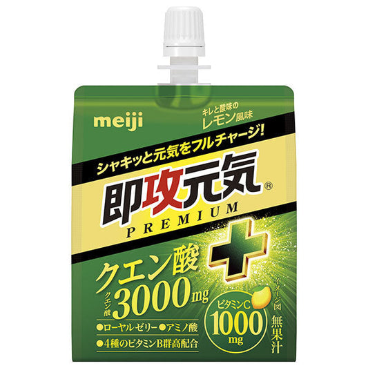 Meiji Instant Genki Jelly Citric Acid + Sharp and Sour Lemon Flavor 180g Pouch x 36 pieces [Shipped in Japan]