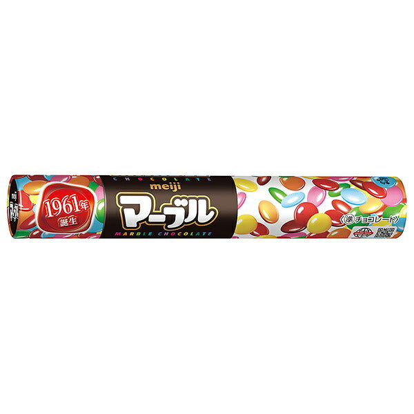Meiji Marble Jumbo Colorful Chocolate Candy 110g x 6 Bars [Ships from Japan]