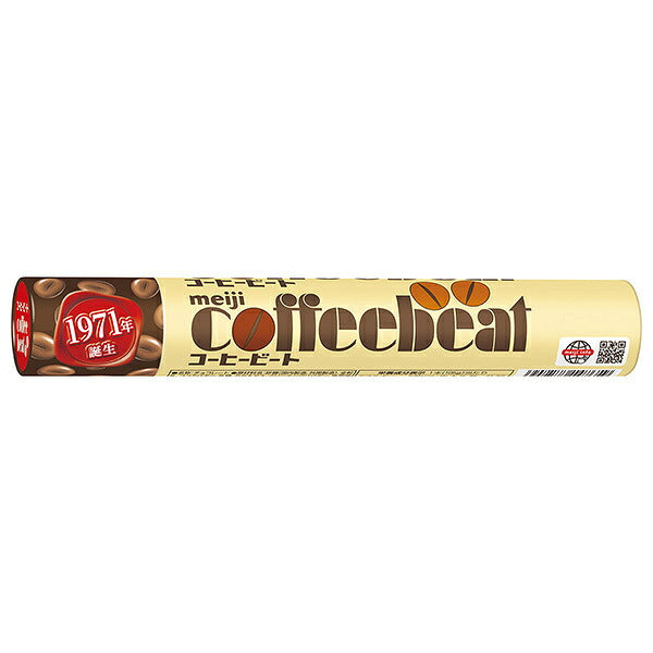 明治 コーヒービートジャンボ 105g×6本入【日本出荷】