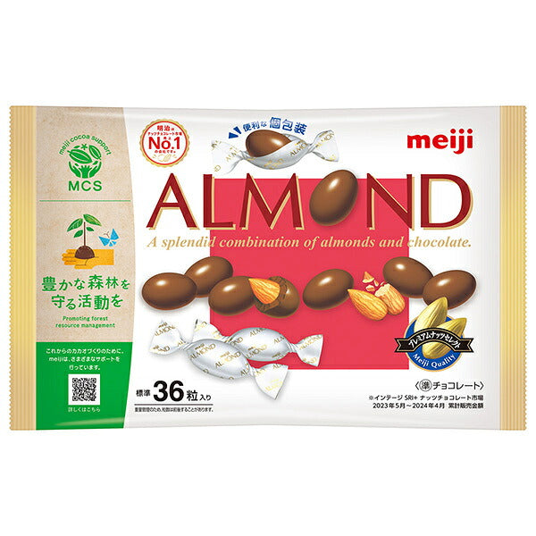 Meiji Almond Chocolate Big Pack 151g x 18 Bags [Ships from Japan]