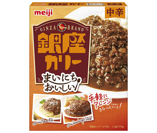 Meiji Seika Everyday Delicious Ginza Curry, Medium Spicy, 170g x 30 packs [Ships from Japan] 