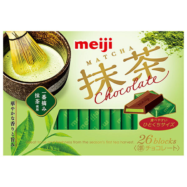 Meiji Matcha Green Tea Chocolate 26 Pieces x 6 Boxes [Ships from Japan]