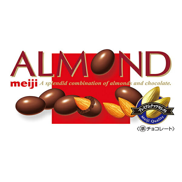 明治 アーモンドチョコレート 79g×10箱入【日本出荷】