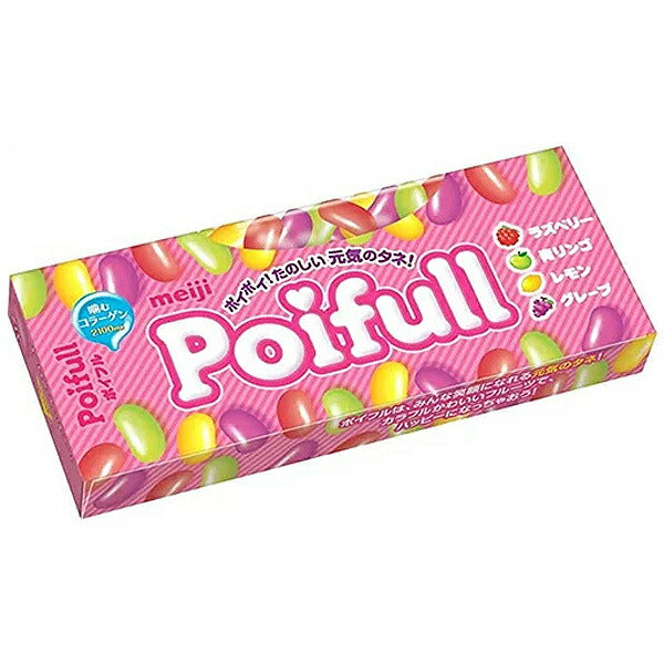 Meiji Poiful 53g x 10 boxes [Ships from Japan] 