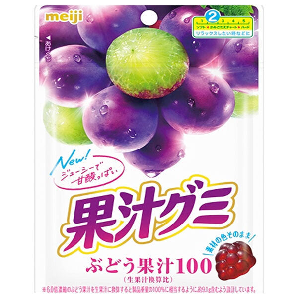 Meiji Fruit Juice Gummy Grape 54g x 10 bags [Shipped in Japan]