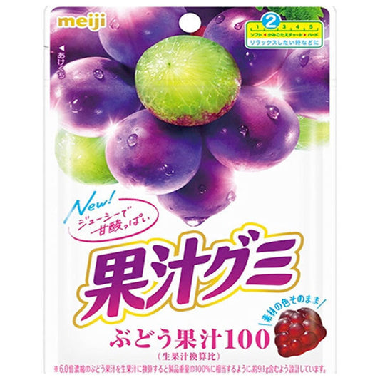 明治 果汁グミ ぶどう 54g×10袋入【日本出荷】