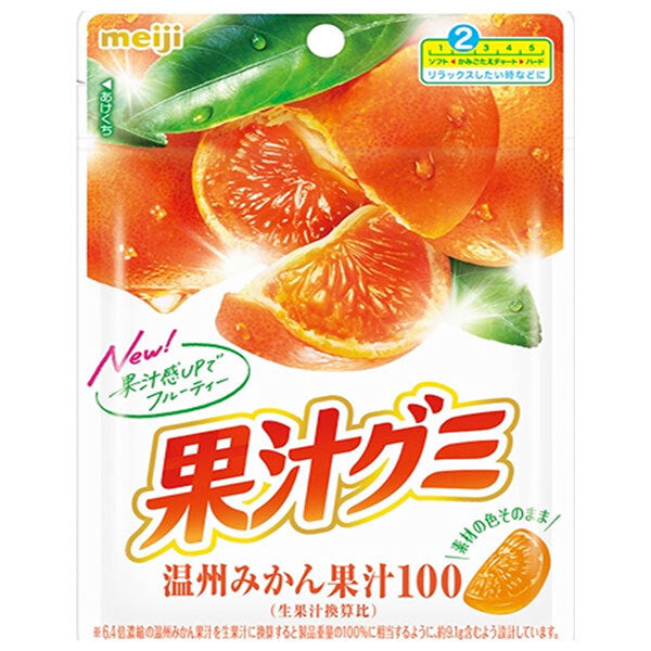 Meiji Fruit Juice Gummy, Unshu Mandarin Orange, 54g x 10 bags [Ships from Japan] 