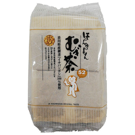 JA Kagawa Prefecture Honmamon Barley Tea (10g x 52P) x 12 bags [Shipped in Japan]